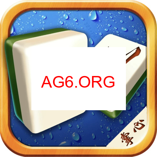 心悦吉林麻将入口预览